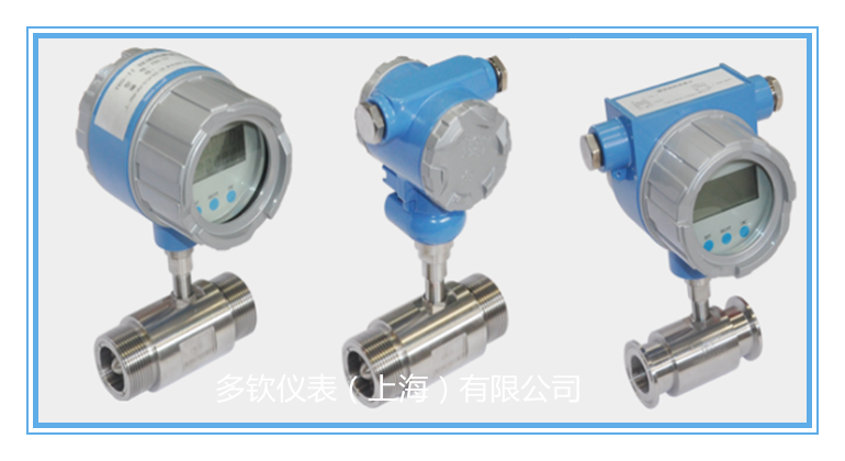 管道水用流量計螺紋連接現場顯示型